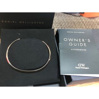 ダニエルウェリントン(Daniel Wellington)の（箱付き）DWダニエルウェリントンバングルシルバーLとゴールドS(ブレスレット/バングル)