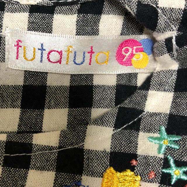 futafuta(フタフタ)のママ様専用ページ キッズ/ベビー/マタニティのキッズ服女の子用(90cm~)(ブラウス)の商品写真