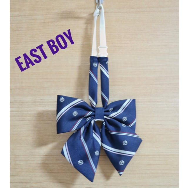 EASTBOY(イーストボーイ)の♡美品 EASTBOY 制服 リボン♡ レディースのファッション小物(その他)の商品写真