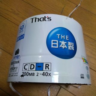 太陽誘電 That's CD-R 700MB 50枚 ホワイト プリンタブル(その他)