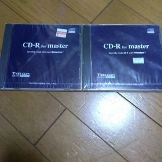 太陽誘電 That's CDR-74MY CD-R 2枚(その他)