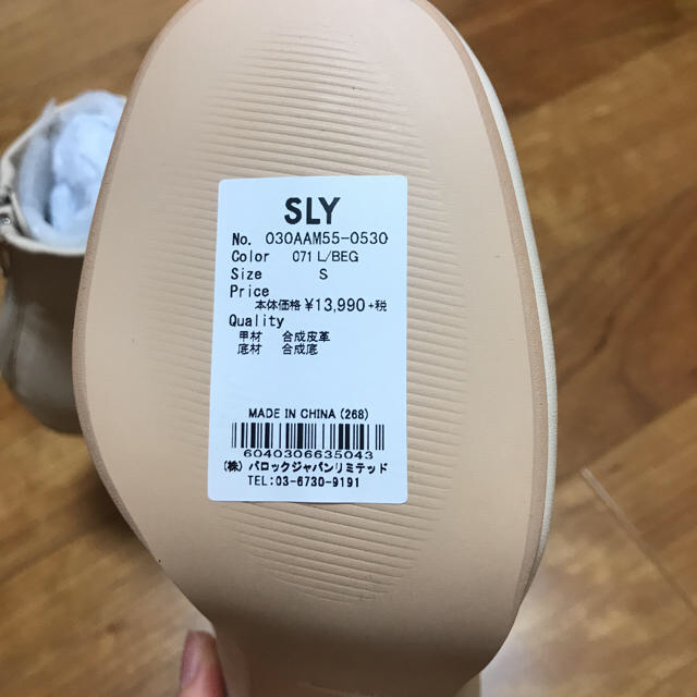 SLY(スライ)のSLY/ショートブーツ/Sサイズ/新品 レディースの靴/シューズ(ブーティ)の商品写真