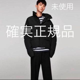 ザラ(ZARA)のパフジャケット(ダウンジャケット)