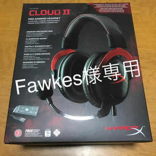 ゲーミングヘッドセット HYPERX cloud2  PS4対応(ヘッドフォン/イヤフォン)