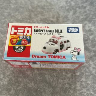 スヌーピー(SNOOPY)のトミカ スヌーピー シスターベル(ミニカー)