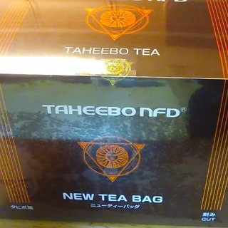 タイムセール　タヒボ茶(健康茶)