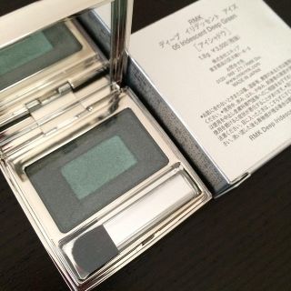 アールエムケー(RMK)のRMK アイシャドウ(その他)