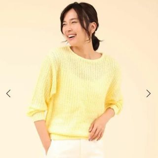 イネド(INED)のイネド♡ニット セーター♡新品(ニット/セーター)