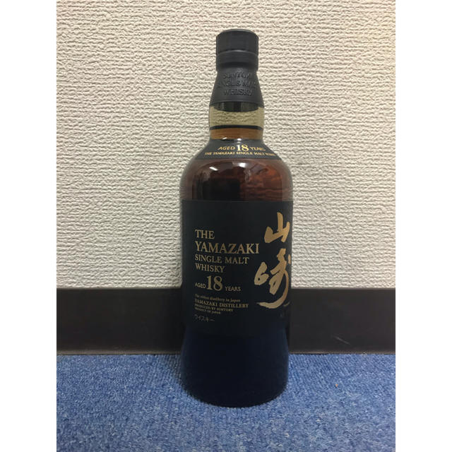 サントリー(サントリー)の山崎18年 ウィスキー 食品/飲料/酒の酒(ウイスキー)の商品写真