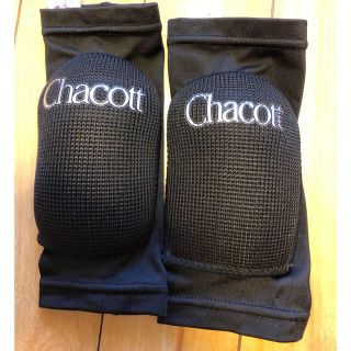 チャコット(CHACOTT)のチャコット 肘当て サポーター Ｓ 新体操(その他)