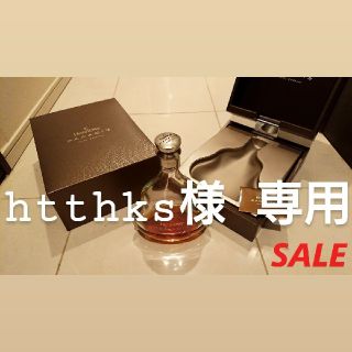 ヘネシーパラディ■htthks様専用■(ブランデー)