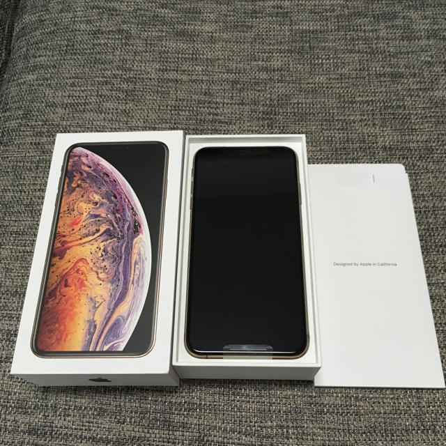 ファッション iPhoneXS SIMロック解除済 2台 専用 - Apple MAX 一括