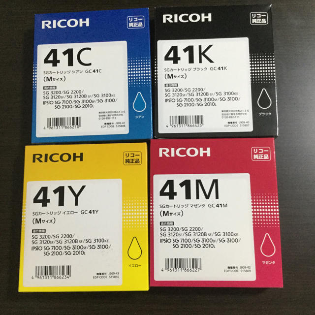 RICOH♦︎♦︎SGカートリッジ(( 4色セット))(5個セット)Mサイズ