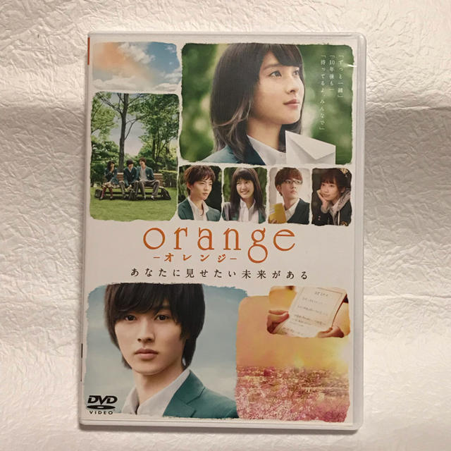 orange -オレンジ- DVD エンタメ/ホビーのDVD/ブルーレイ(日本映画)の商品写真