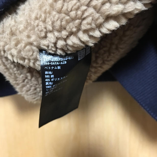 UNIQLO(ユニクロ)のユニクロ ボアスウェットパーカ Mサイズ ネイビー レディースのトップス(パーカー)の商品写真