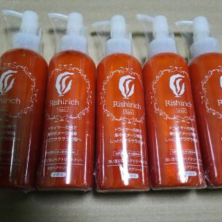 リシリッチ　利尻ヘアクリーム 150ml 5本セット(ヘアケア)