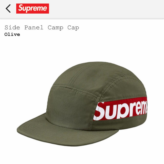 18 Supreme Side Panel Camp Cap オリーブ 美品 www.showme.org