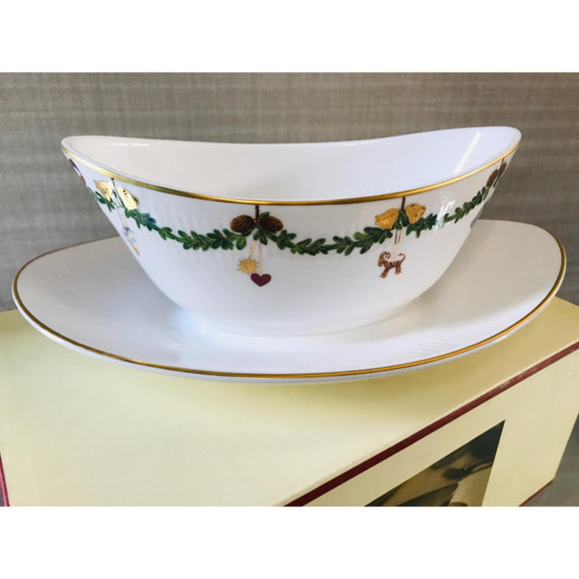 ROYAL COPENHAGEN - ロイヤルコペンハーゲン スターフルーテッド