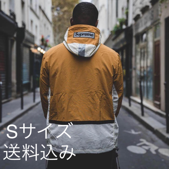 メンズ 【希少S】Supreme 2-Tone Zip Up Jacket 売上最激安 lecent.jp