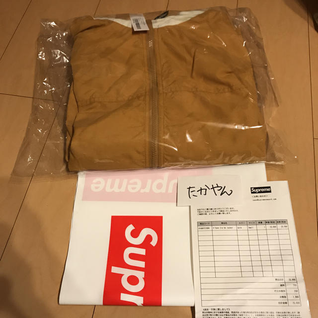 Supreme(シュプリーム)の【希少S】Supreme 2-Tone Zip Up Jacket メンズのジャケット/アウター(ナイロンジャケット)の商品写真