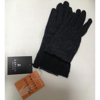 ランバン(LANVIN)の1/12 9:00まで限定値下げ☆新品☆LANVIN レース リボン 手袋(手袋)