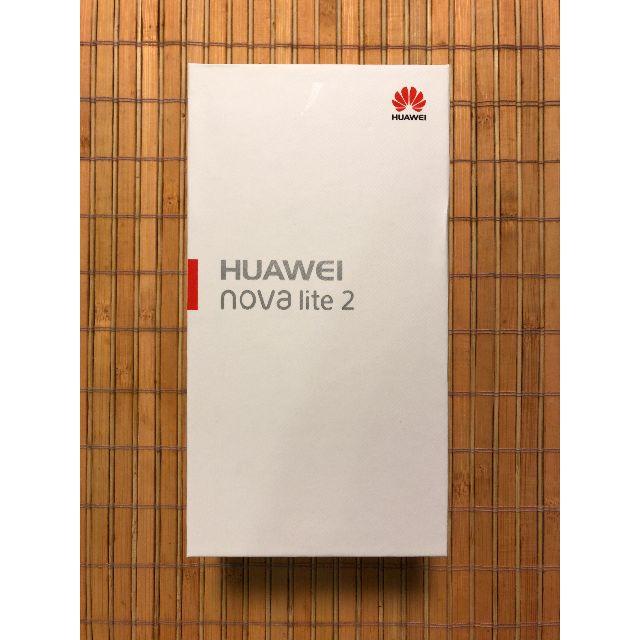 HUAWEI nova lite 2 　SIMフリー　送料込み　新品　ブルー