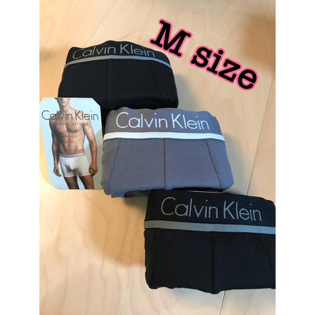 Calvin Klein(カルバンクライン)の正規品新品Calvin Klein　ボクサーパンツ 3枚組(グレー.ブラック)M メンズのアンダーウェア(ボクサーパンツ)の商品写真