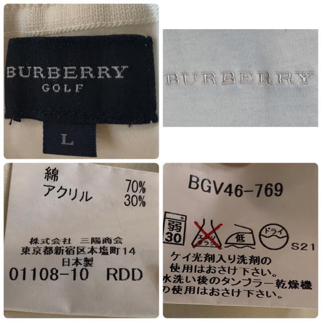 BURBERRY(バーバリー)のBURBERRY GOLF タートルネック トップス レディースのトップス(カットソー(長袖/七分))の商品写真