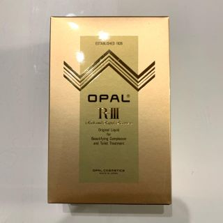 【新品】薬用OPAL R-III 美容液(美容液)