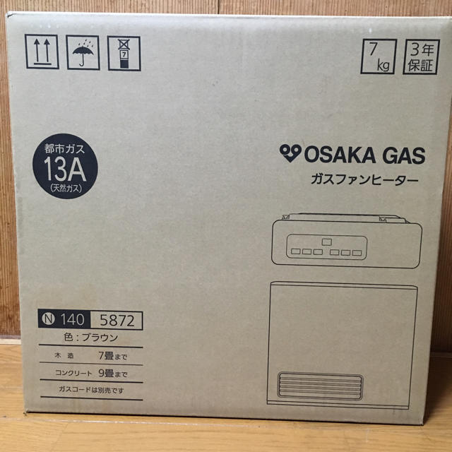 GAS(ガス)の大阪ガス ガスファンヒーター スマホ/家電/カメラの冷暖房/空調(ファンヒーター)の商品写真