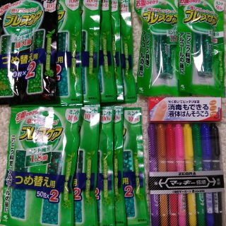 クローバー様専用(口臭防止/エチケット用品)