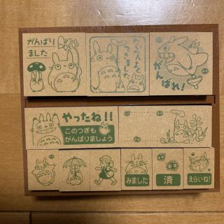 トトロ ご褒美スタンプ(印鑑/スタンプ/朱肉)