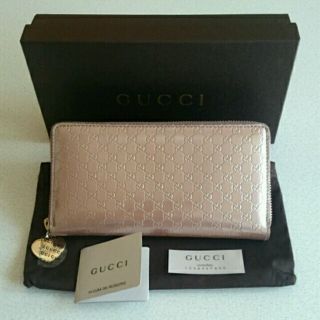 グッチ(Gucci)の美品＊グッチ＊ラウンドファスナー長財布 (財布)