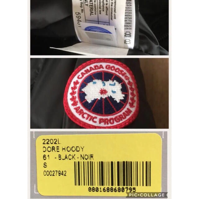 CANADA GOOSE(カナダグース)のkana様専用 カナダグース ブルゾン 今期 DORE FOODY ダウン  レディースのジャケット/アウター(ブルゾン)の商品写真