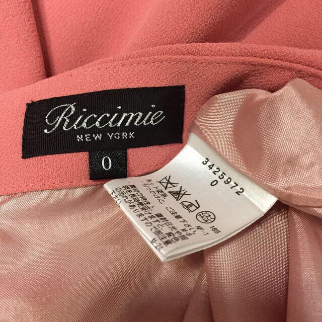 Riccimie New York(リッチミーニューヨーク)のSALE中プロフ必読様専用 レディースのスカート(ミニスカート)の商品写真