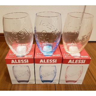 アレッシィ(ALESSI)の史上初！　アレッシー　グラス(グラス/カップ)