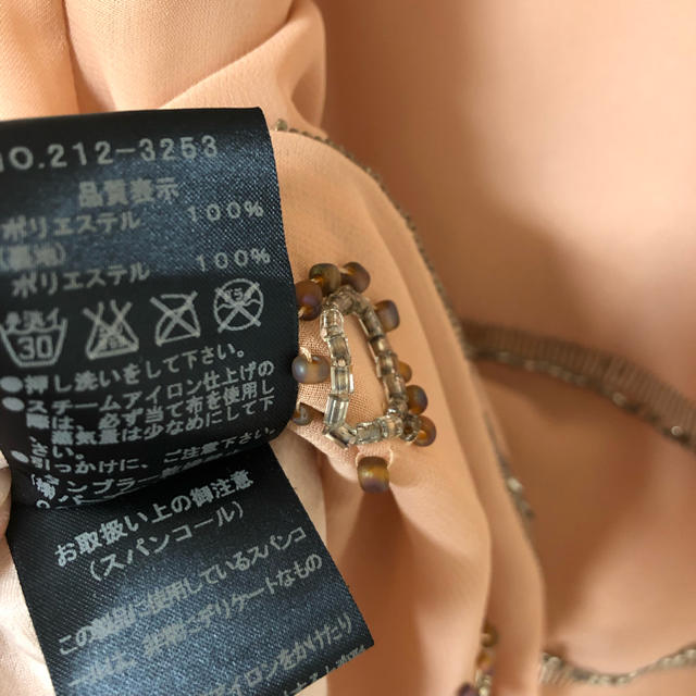 Language(ランゲージ)のLanguage 刺繍ビーズワンピース レディースのワンピース(ひざ丈ワンピース)の商品写真