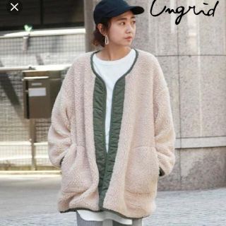 アングリッド(Ungrid)のungrid リバーシブルボアコート(その他)