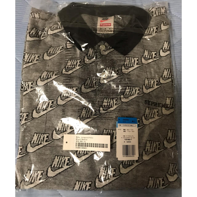 supreme nike jacquard polo