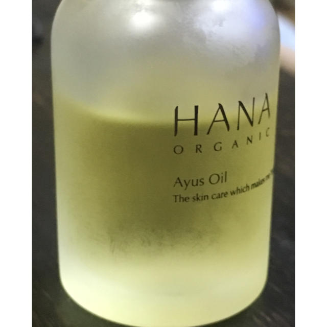 Cosme Kitchen(コスメキッチン)のHANA   オーガニックアーユスオイル  20ml コスメ/美容のスキンケア/基礎化粧品(美容液)の商品写真