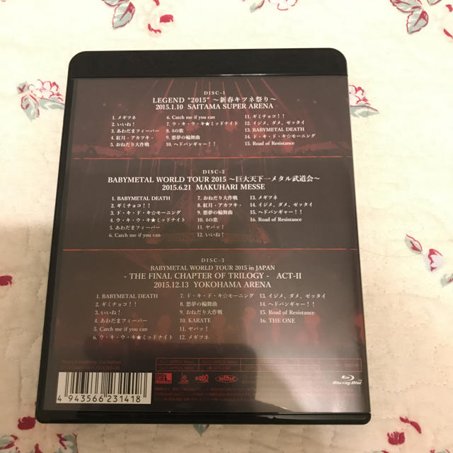 BABYMETAL(ベビーメタル)の値下げ　BABY METAL BD エンタメ/ホビーのタレントグッズ(アイドルグッズ)の商品写真