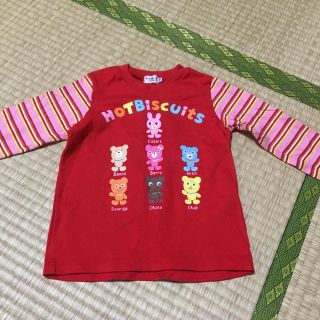 ミキハウス(mikihouse)のロンT   (Tシャツ/カットソー)