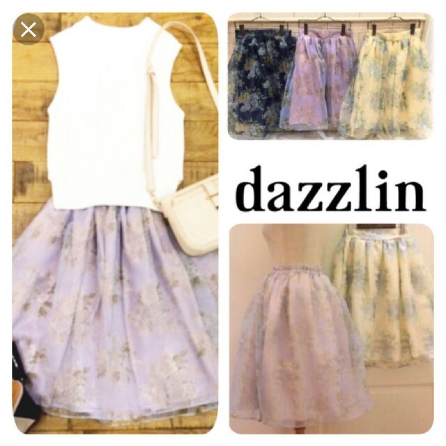 dazzlin(ダズリン)のダズリン＊オーガンジースカート レディースのスカート(ひざ丈スカート)の商品写真