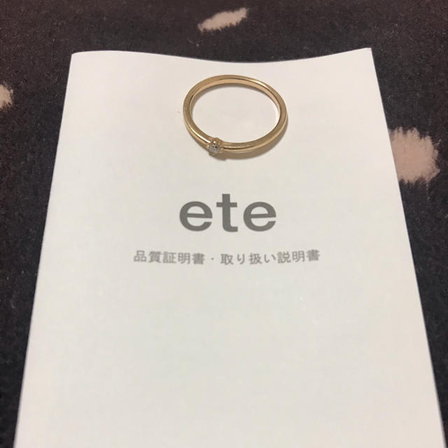 ete ベーシックダイアモンドリング - www.xtreme.aero