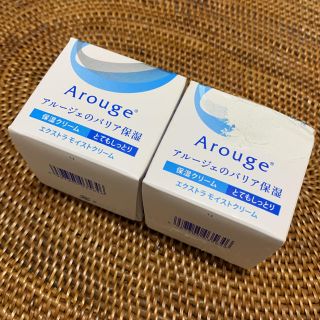 アルージェ(Arouge)のアルージェ 保湿クリーム 箱痛みあり(フェイスクリーム)