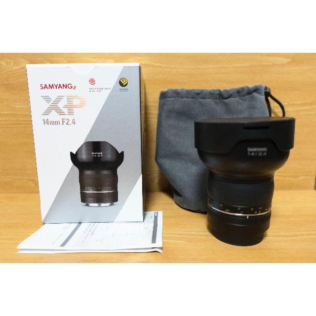 幻想的 SAMYANG サムヤン XP14㎜ f2.4 | mcshoescolombia.com.co