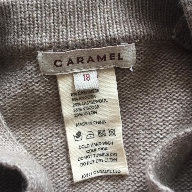 Caramel baby&child (キャラメルベビー&チャイルド)のCaramel baby&child ニットパンツ キッズ/ベビー/マタニティのベビー服(~85cm)(パンツ)の商品写真
