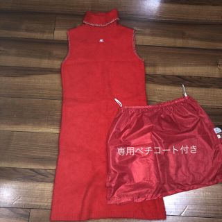 クレージュ(Courreges)のクレージュ アンゴラワンピース(ミニワンピース)