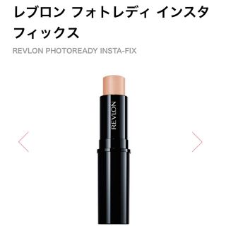 レブロン(REVLON)のレブロン フォトレディ インスタフィックス 200PINK LIGHT(ファンデーション)