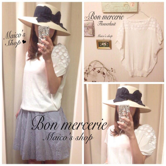 anatelier(アナトリエ)のBonmercerie♡サマーニット レディースのトップス(ニット/セーター)の商品写真